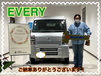 エブリイご納車式